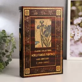 Сейф дерево книга