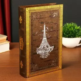 Сейф дерево книга