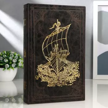 Шкатулка книга-сейф