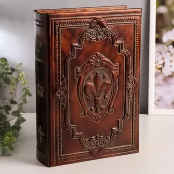 Шкатулка книга-сейф
