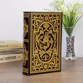 Сейф-книга дерево кожа