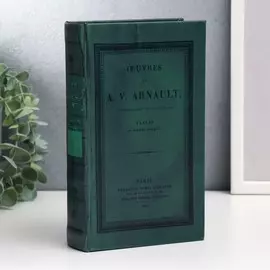 Сейф-книга дерево кожзам