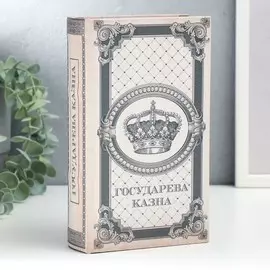 Сейф-книга дерево, кожзам