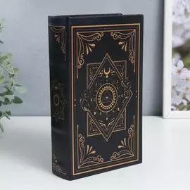 Шкатулка книга-сейф