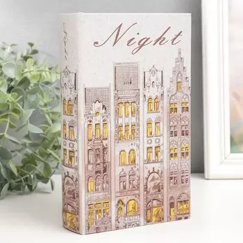 Шкатулка книга-сейф