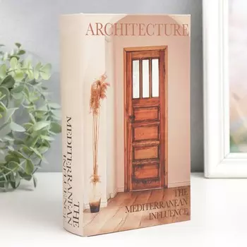 Сейф-книга дерево кожзам