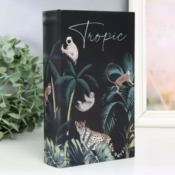 Сейф-книга дерево кожзам