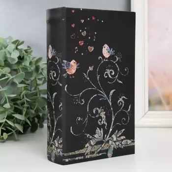 Шкатулка книга-сейф