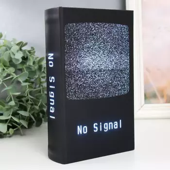 Шкатулка книга-сейф