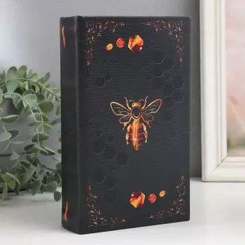 Шкатулка книга-сейф
