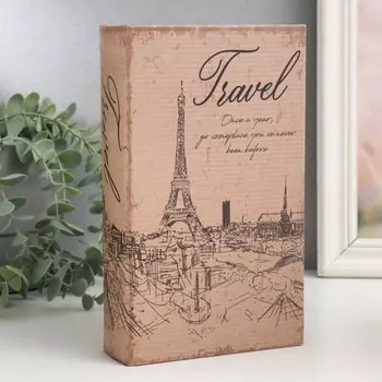Шкатулка книга-сейф