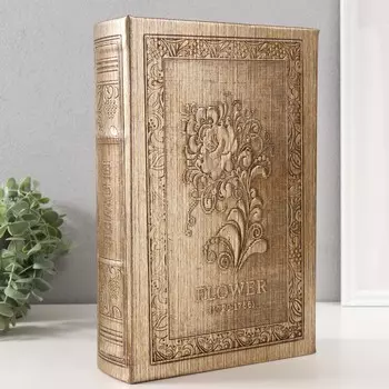 Сейф-книга дерево кожзам