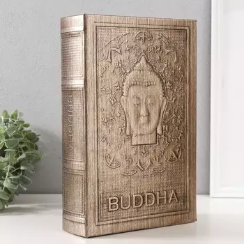 Шкатулка книга-сейф