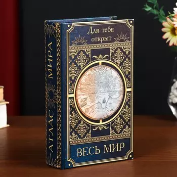 Шкатулка книга-сейф