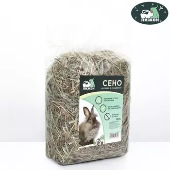 Сено луговое с люцерной