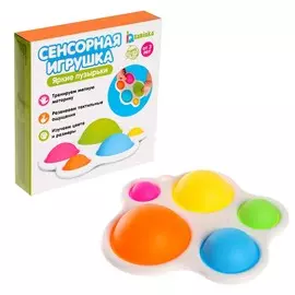 Сенсорная игрушка