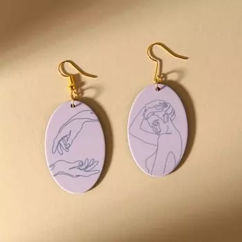 Серьги