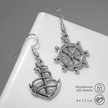 Серьги металл