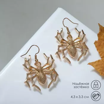 Серьги металл