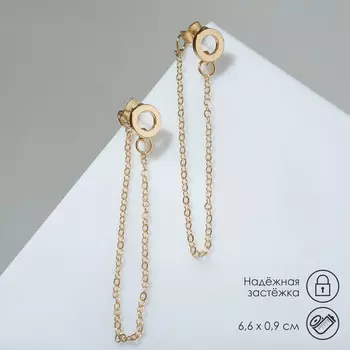 Серьги металл