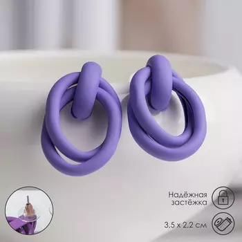 Серьги металл