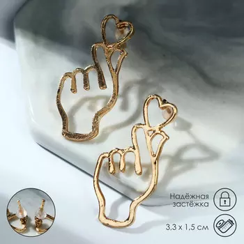 Серьги металл