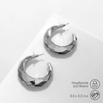 Серьги металл