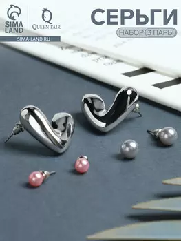 Серьги qf