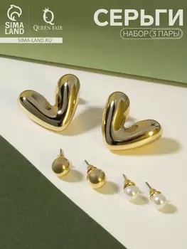 Серьги qf