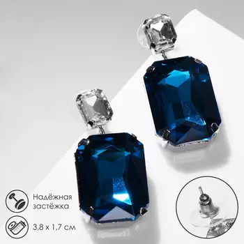 Серьги со стразами