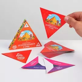 Познавательная игра