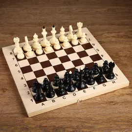 Шахматные фигуры гроссмейстерские