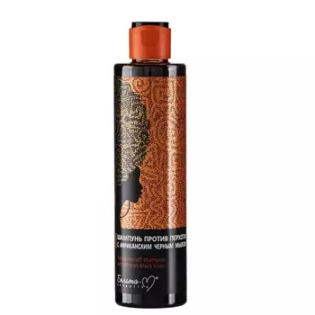 Шампунь AFRICAN BLACK SOAP п/перхоти с