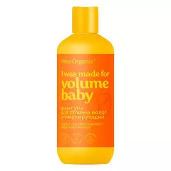 Шампунь для объема волос стимулирующий рост i was made for volume серии miss organic 290 мл