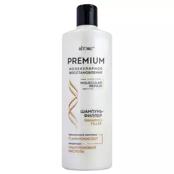 Шампунь PREMIUM очищение