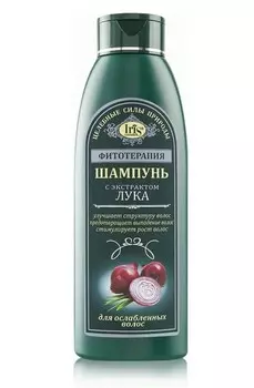 Фитотерапия Шампунь с экстрактом лука 500 мл