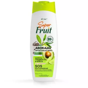 Шампунь SuperFRUIT гладкость и блеск