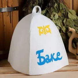 Шапка