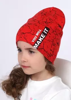Шапка