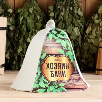 Шапка
