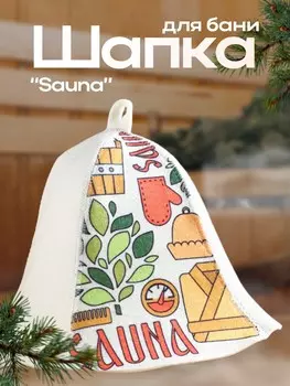 Шапка