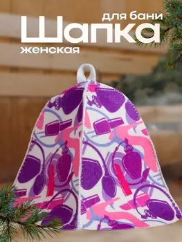 Шапка