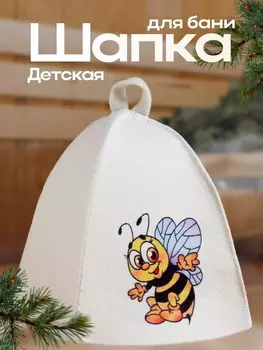 Шапка