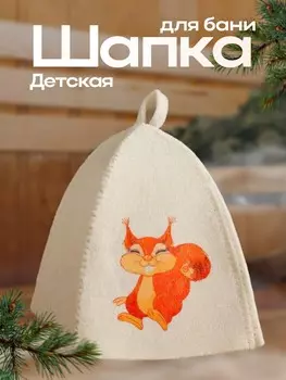 Шапка