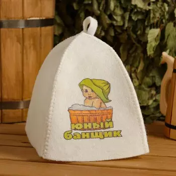 Шапка