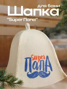 Шапка