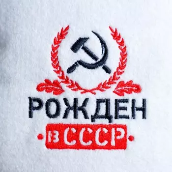 Шапка