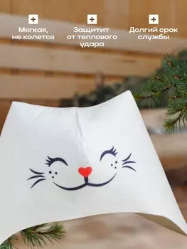 Шапка