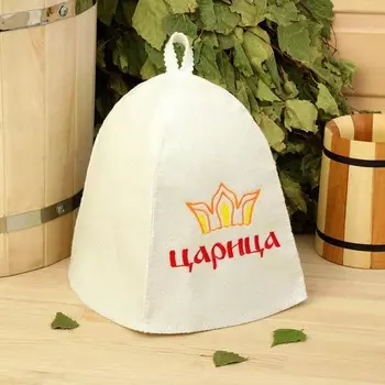 Шапка