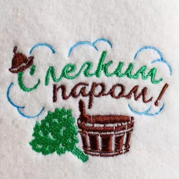 Шапка